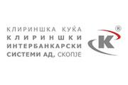 Клириншки интербанкарски системи АД Скопје